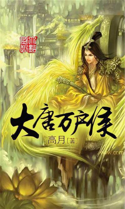 植物大战僵尸10