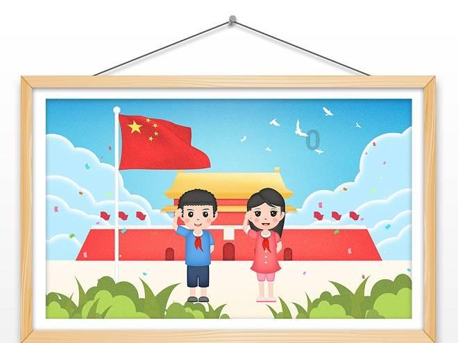逃离马儿森林