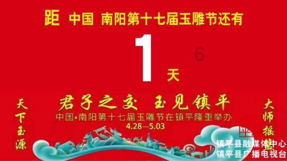 我的矿场