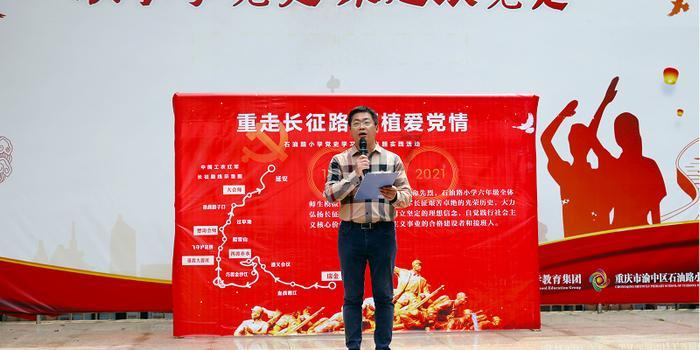 蝎子逃生之地